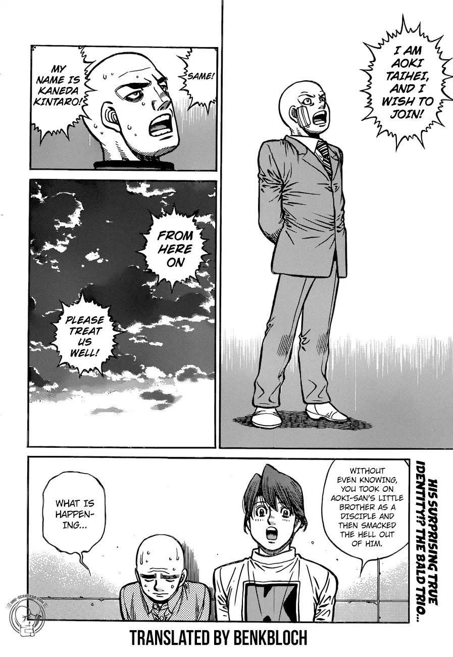 Hajime no Ippo Chapter 1247 19